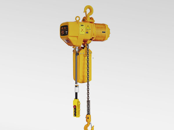 成華環鏈電動葫蘆